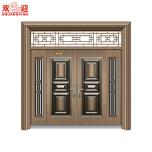 Luxury Chinese Style Villa Entry Non-Standard Steel Door- REUNION-Customized Entrance